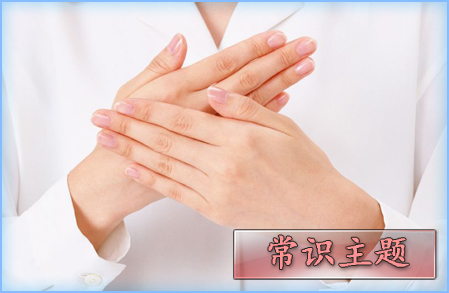 手語(yǔ)翻譯