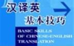 深圳翻譯公司