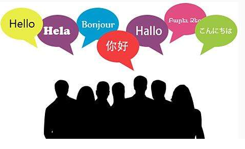 北京翻譯公司教你如何做好小語(yǔ)種翻譯